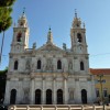 Basilica da Estrela - Photo 3